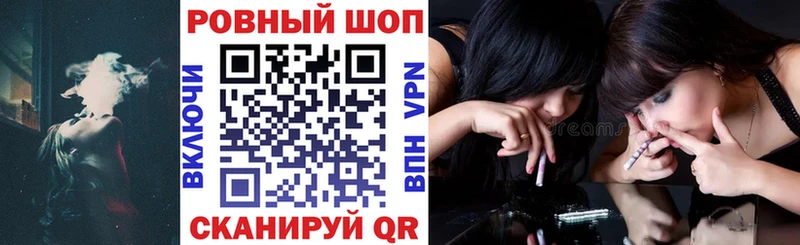 Где купить наркоту Краснотурьинск МЕТАДОН  АМФЕТАМИН  ГАШ  МЕФ  A PVP 