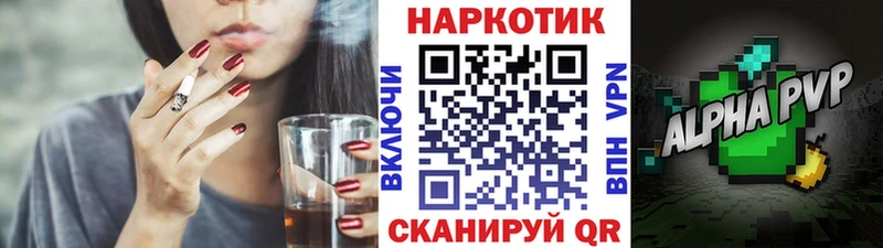  COCAIN Краснотурьинск