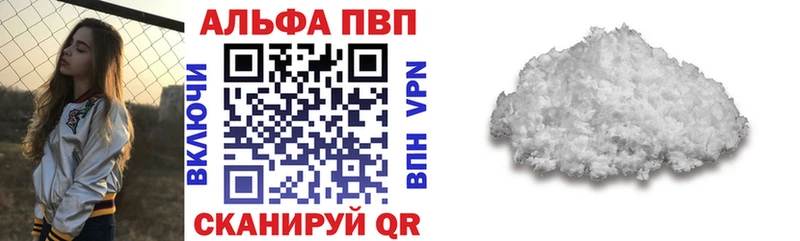 A-PVP СК  Краснотурьинск 