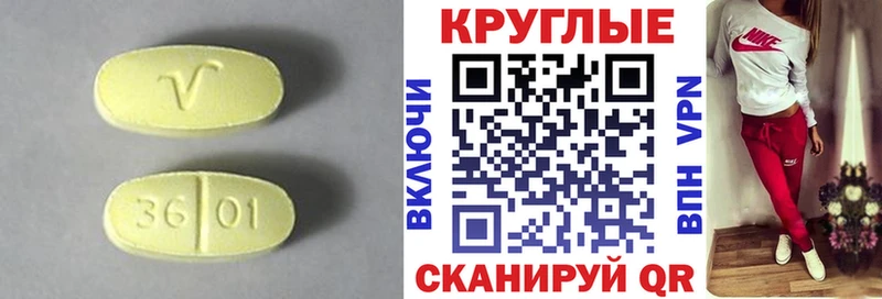 ЭКСТАЗИ TESLA  Краснотурьинск 
