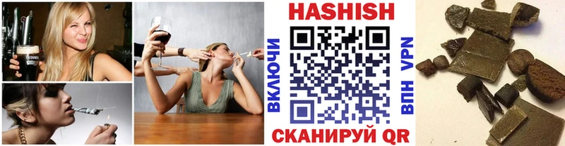 Гашиш Cannabis  где купить   Краснотурьинск 