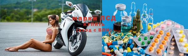 кокс Алексеевка