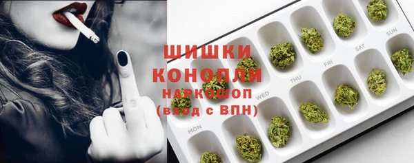 ГАЛЛЮЦИНОГЕННЫЕ ГРИБЫ Армянск
