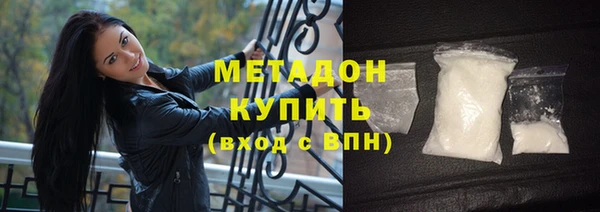 дистиллят марихуана Покачи