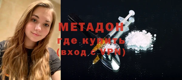 кокс Алексеевка