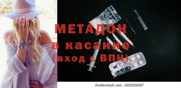 ГАЛЛЮЦИНОГЕННЫЕ ГРИБЫ Армянск