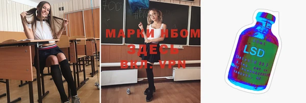 не бодяженный Арсеньев