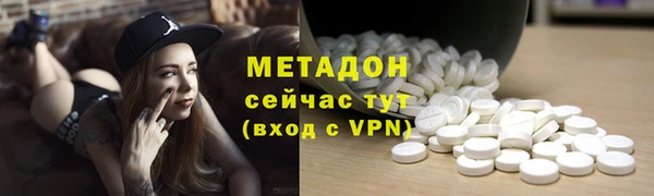 не бодяженный Арсеньев