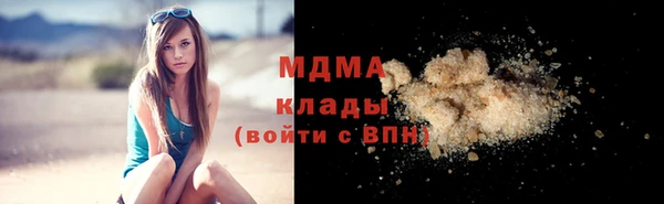 гашик Алзамай