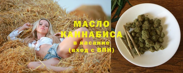 не бодяженный Арсеньев