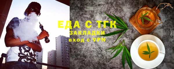 кокс Алексеевка