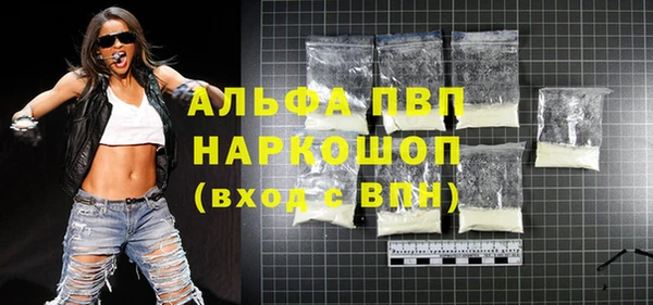 a pvp Покров