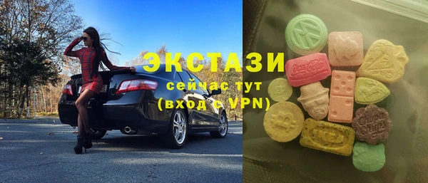 не бодяженный Арсеньев
