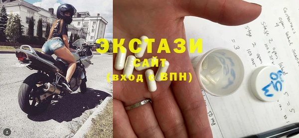 дистиллят марихуана Покачи