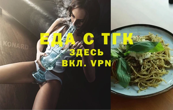не бодяженный Арсеньев