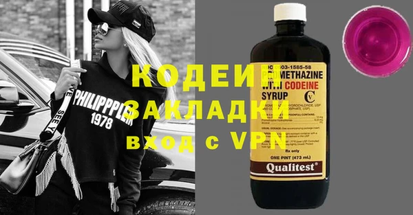 не бодяженный Арсеньев