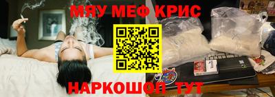 СК Кимры