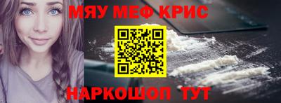 СК Кимры