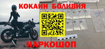винт Кинель