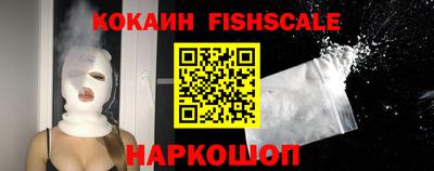 дистиллят марихуана Северобайкальск