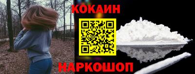 винт Кинель
