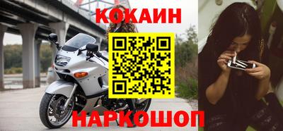 винт Кинель