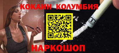 СК Кимры