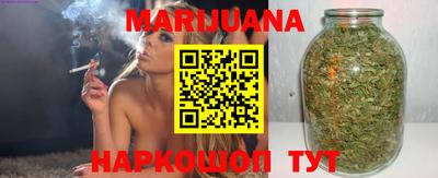 МДМА Кингисепп