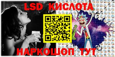 МДМА Кингисепп