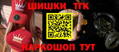 винт Кинель