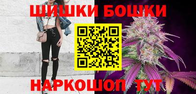 винт Кинель