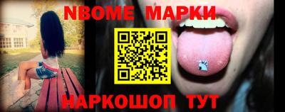 винт Кинель