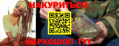 винт Кинель