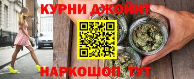 винт Кинель