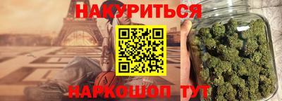 винт Кинель