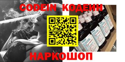СК Кимры