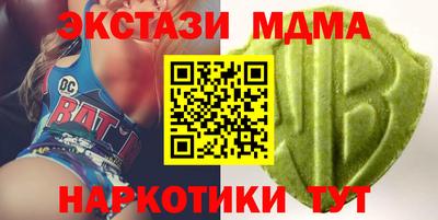 винт Кинель