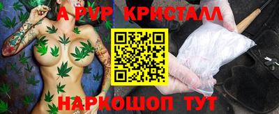 винт Кинель