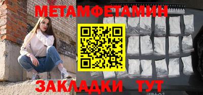 СК Кимры