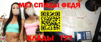 МДМА Кингисепп