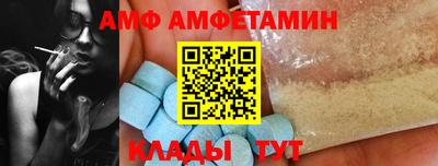 винт Кинель