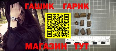 МДМА Кингисепп