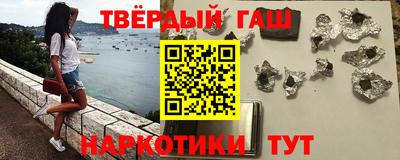 СК Кимры