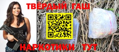 СК Кимры