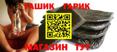 СК Кимры