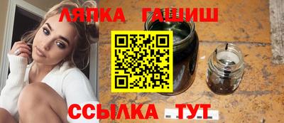 СК Кимры