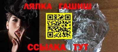 винт Кинель